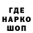 Cannafood конопля Igor Babiy