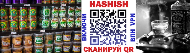 omg рабочий сайт Крымск Еда ТГК марихуана дарнет шоп