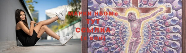 метадон Остров