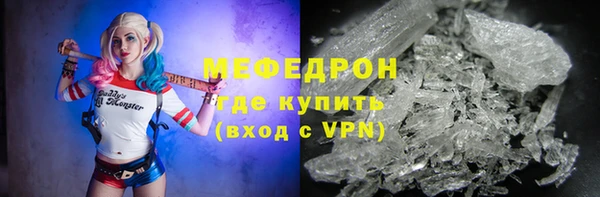 метадон Остров