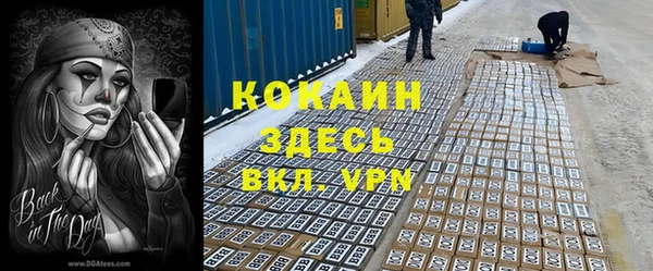 метадон Остров