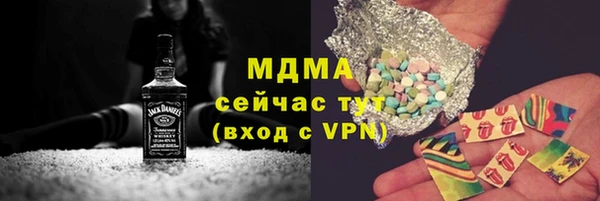 метадон Остров