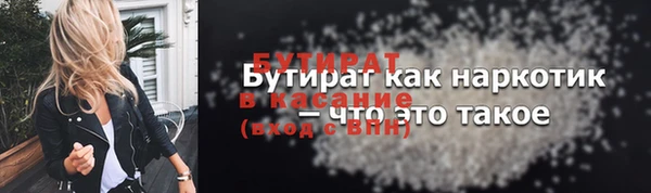 метадон Остров