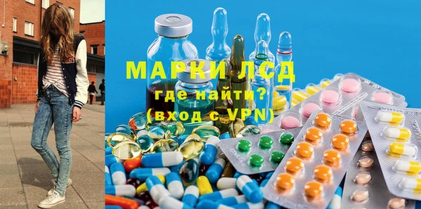 метадон Остров