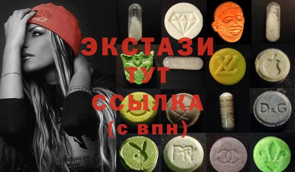 2c-b Елабуга