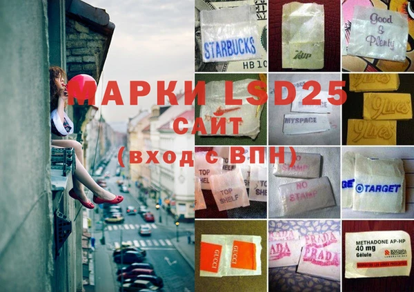метадон Остров