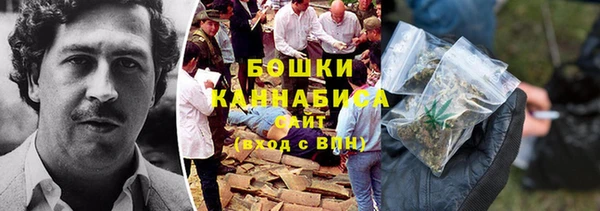 метадон Остров