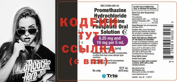 2c-b Елабуга