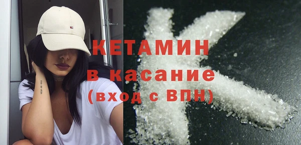 метадон Остров