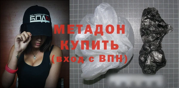 крисы Сосновый Бор