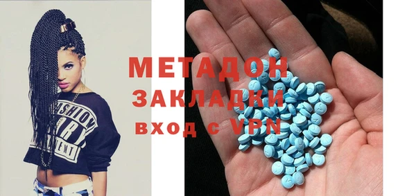 молекула духа Осташков