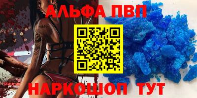 MDMA Premium VHQ Берёзовский