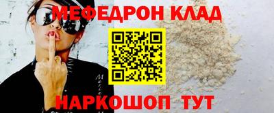 MDMA Premium VHQ Берёзовский