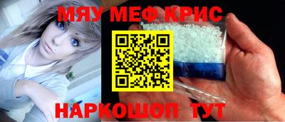 MDMA Premium VHQ Берёзовский
