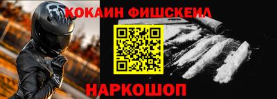 прущие крисы Заволжье