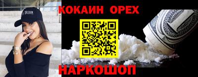 хмурый Кимры