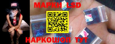 героин Жуковский