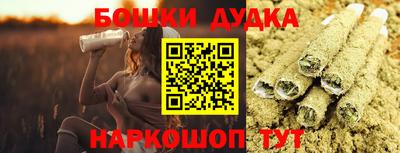 прущие крисы Заволжье