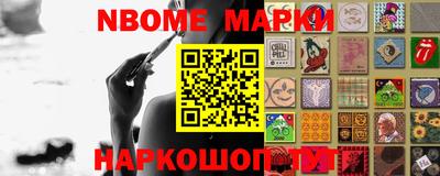 прущие крисы Заволжье