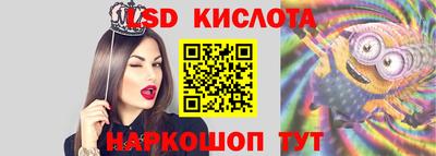 ALPHA-PVP Кинель