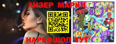 MDMA Premium VHQ Берёзовский