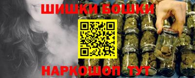 метадон Кингисепп