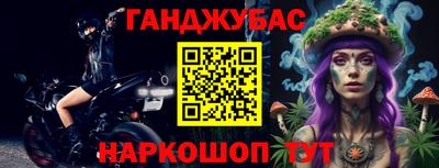 прущие крисы Заволжье