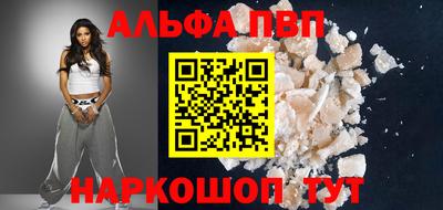 прущие крисы Заволжье