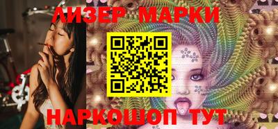 MDMA Premium VHQ Берёзовский