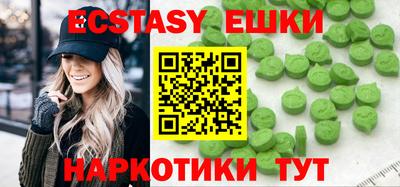 прущие крисы Заволжье