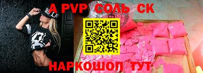 MDMA Premium VHQ Берёзовский