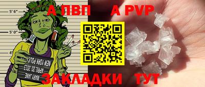 MDMA Premium VHQ Берёзовский