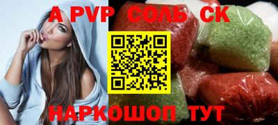 MDMA Premium VHQ Берёзовский