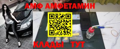 героин Жуковский