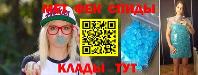героин Жуковский