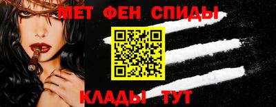 героин Жуковский