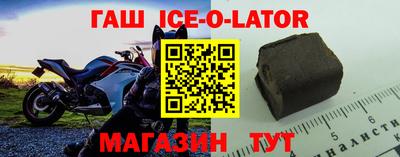 MDMA Premium VHQ Берёзовский