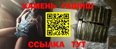 прущие крисы Заволжье