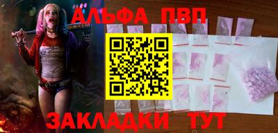 MDMA Premium VHQ Берёзовский