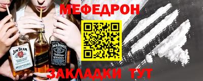 ГАЛЛЮЦИНОГЕННЫЕ ГРИБЫ Азнакаево