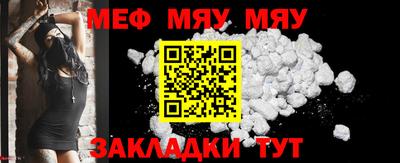 MDMA Premium VHQ Берёзовский