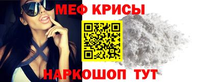 героин Жуковский