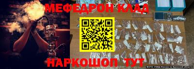 MDMA Premium VHQ Берёзовский